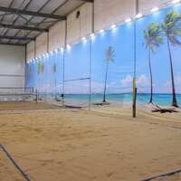 KBC arena