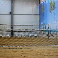KBC arena