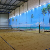 KBC arena