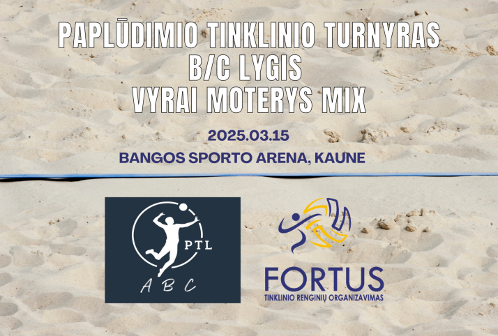 ABC mėgėjų lyga: Fortus 3