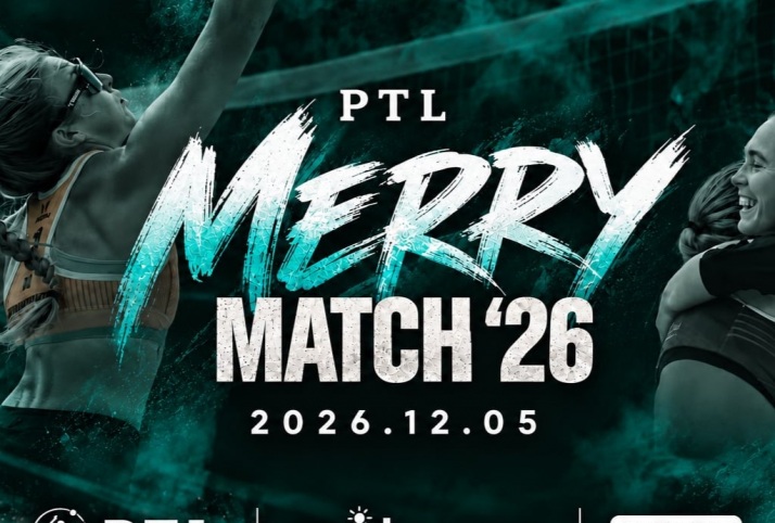 Arianos/Skalvės turnyras: Merry Match '26